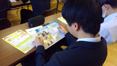 WIN_20241219_14_18_11_Pro