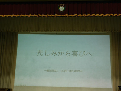 DSCN8937