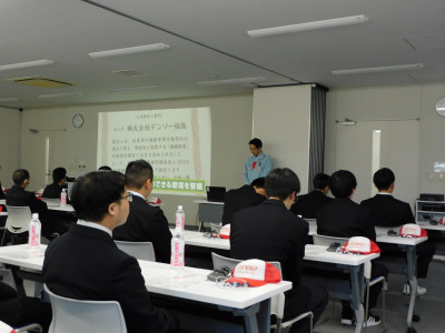 DSCN9154