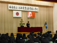 DSCN9394