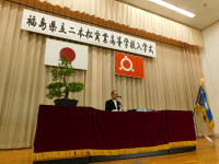 DSCN9396
