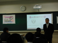 DSCN9311