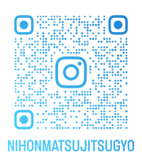 nihonmatsujitsugyo_qr (5)