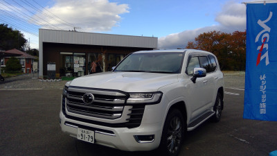 WIN_20251103_14_25_00_Pro