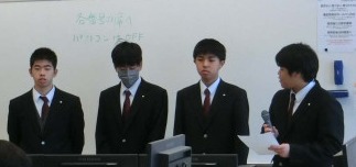 CIMG9166 のコピー